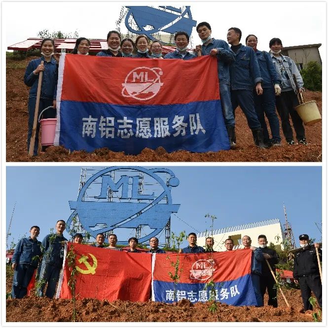 1586500832100134.jpg 植树2.jpg