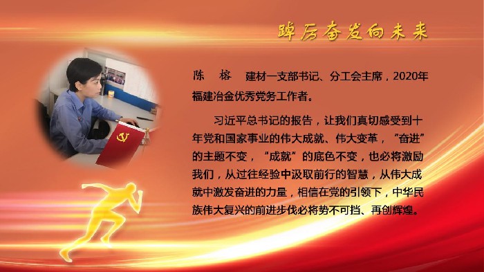 1686903984617346.jpg 图片3-1.jpg