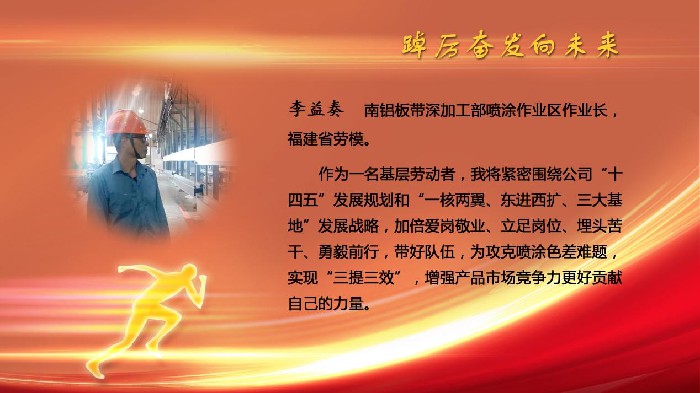 1686904008613080.jpg 图片5.jpg