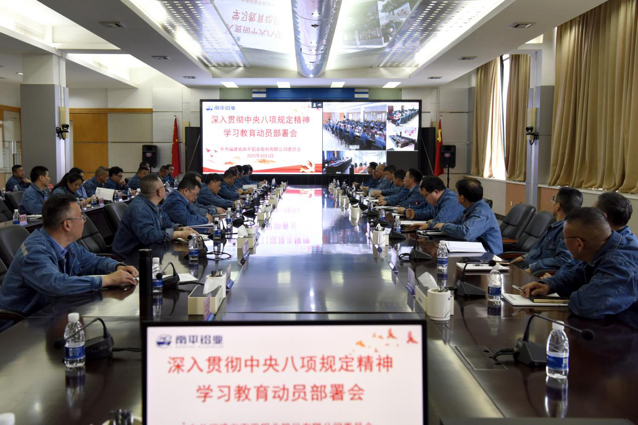 1743825788258990.png 图片4.png